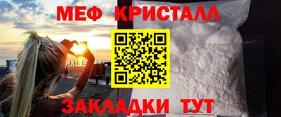ПСИЛОЦИБИНОВЫЕ ГРИБЫ Рыбинск