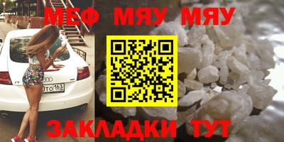 ПСИЛОЦИБИНОВЫЕ ГРИБЫ Рыбинск