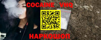 ПСИЛОЦИБИНОВЫЕ ГРИБЫ Рыбинск