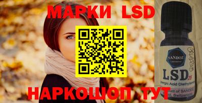 мефедрон Рузаевка