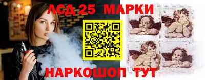 мефедрон Рузаевка