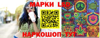 мефедрон Рузаевка