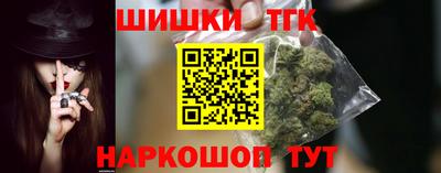 мефедрон Рузаевка