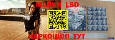 мефедрон Рузаевка