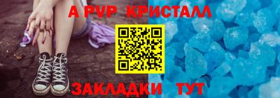 тгк Рязань