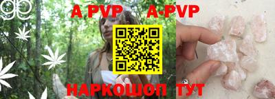 ПСИЛОЦИБИНОВЫЕ ГРИБЫ Рыбинск