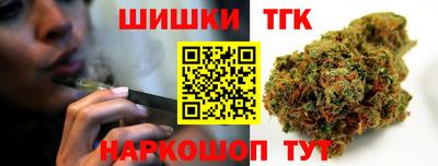 ПСИЛОЦИБИНОВЫЕ ГРИБЫ Рыбинск
