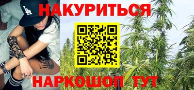 спайс Свободный