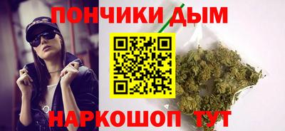 мефедрон Рузаевка