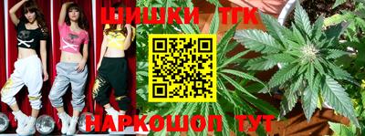 мефедрон Рузаевка