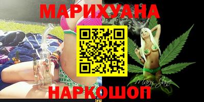 мефедрон Рузаевка