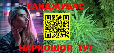 ПСИЛОЦИБИНОВЫЕ ГРИБЫ Рыбинск