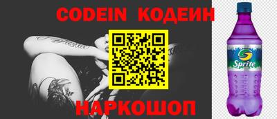 ПСИЛОЦИБИНОВЫЕ ГРИБЫ Рыбинск