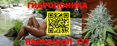 мефедрон Рузаевка