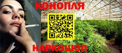 тгк Рязань