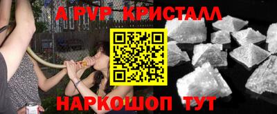тгк Рязань