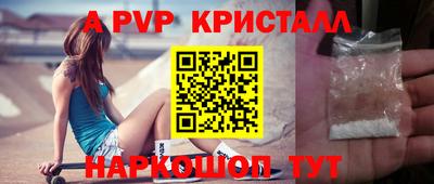 тгк Рязань