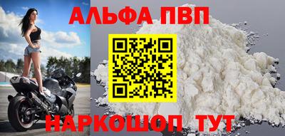 тгк Рязань