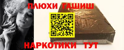 тгк Рязань