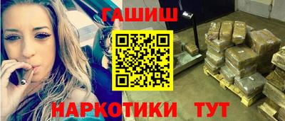 тгк Рязань