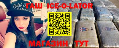 ПСИЛОЦИБИНОВЫЕ ГРИБЫ Рыбинск