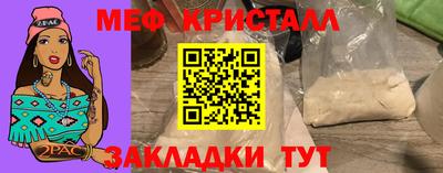 тгк Рязань
