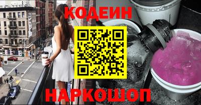 тгк Рязань