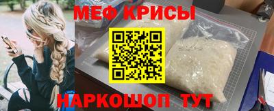 тгк Рязань