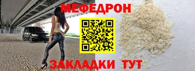 ПСИЛОЦИБИНОВЫЕ ГРИБЫ Рыбинск
