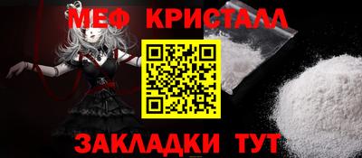 тгк Рязань